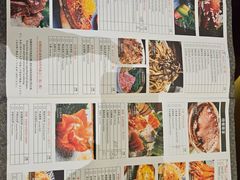 -柚·日式料理-富力万丽酒店