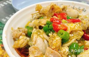 Popular Frog Legs