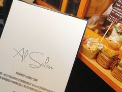 -Al Salam莫的三明治