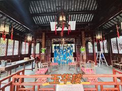 -豫园
