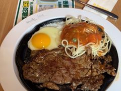 -豪客来牛排(天阳D32店)