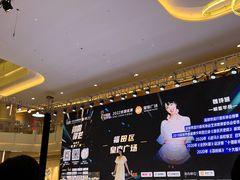 -皇庭广场(福华三路店)