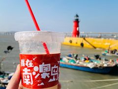-南澳岛打卡果汁冰公司