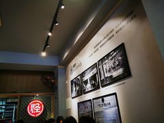 -吴记怪味面(牛王庙店)
