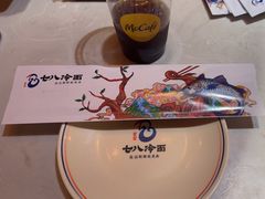 -七八冷面·延边朝鲜族美食(欢乐谷店)