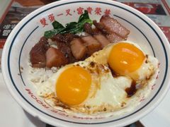 -文通冰室(温州万象城店)