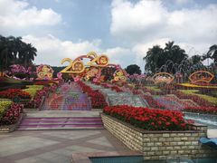 -云溪植物园