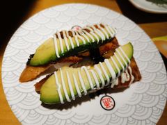 -元通寿司(大朗店)