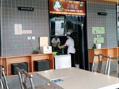 -大福来(西青道店)