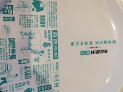 -阳坊胜利涮羊肉(禧乐汇店)