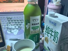 -沃尔玛(咸宁温泉路店)