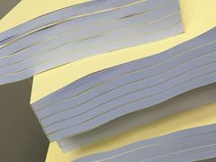 -好客图文快印·标书装订·工程图纸·不干胶标签