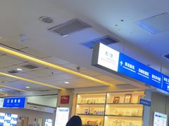 -武汉大学附属爱尔眼科医院(湖北总院)