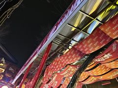 -鸿恩陶然大观园