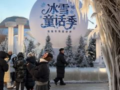 -哈尔滨波塞冬海底世界