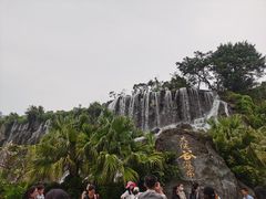 -东部华侨城