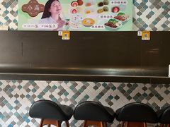 -一口小满手作糯米糍(北山店)