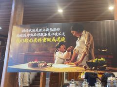 -妈妈的味道·腾冲特色菜(和顺古镇店)