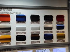 -华晨宝马铁西工厂