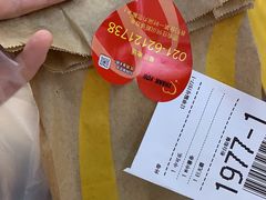 -麦当劳(中山公园龙之梦店)
