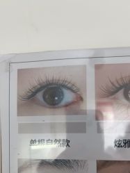 -瞧·享轻奢美甲美睫