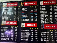 -青岛利群四方购物广场