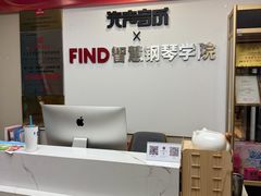 -Mr.先声音乐(东海店)
