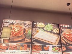-烧肉一番·新韩式炭火烤肉(大岭山店)