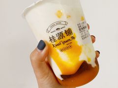 -桂桂茶(滨江百联店)