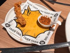 -太二酸菜鱼(天鹅湖万达店)