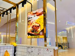 -煎饼正传(万象城店)