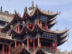-高庙保安寺