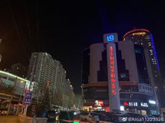 -青岛利群四方购物广场