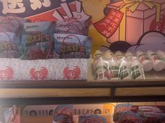 -七欣天香辣蟹火锅(南通任港路大润发店)