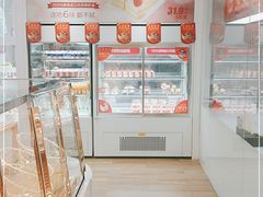 -味多美蛋糕(三元桥店)