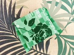 -芸山季·云南山珍菌火锅(人民广场来福士店)