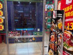 -日昌餐馆(亦庄店)