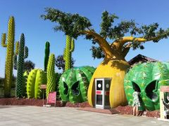 -南通洲际绿博园