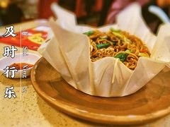 豉油皇三丝炒面-点都德(北京路贰店)