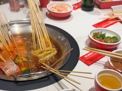 -宏姐串串香(征仪路店)
