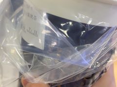-厝内小眷村(合肥华府骏苑店)