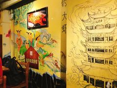 -可可大虾武汉土菜大排档(万松园1店)