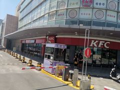 -永旺黄岛购物中心