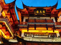 -鲜得来排骨年糕(豫园店)