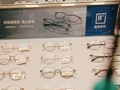 -AOJO眼镜(南翔印象城MEGA店)