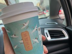 -茶理宜世(岭南站NOVA店)