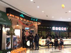 -弄堂里(雨花客厅店)