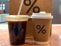 -% Arabica阿拉比卡咖啡(武汉天地店)