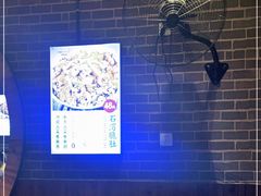 大堂-衡厨·衡阳土菜(中南店)