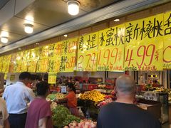 -家辉生鲜超市(东五路店)